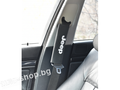 Предпазители за колани JEEP
